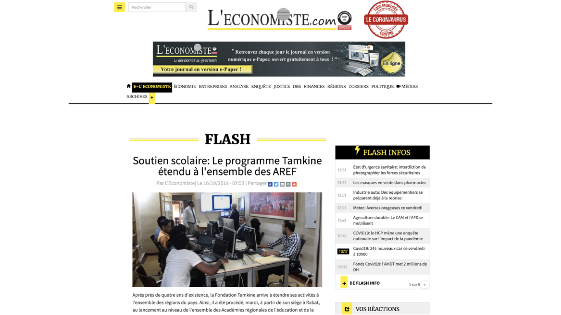 Image actualité