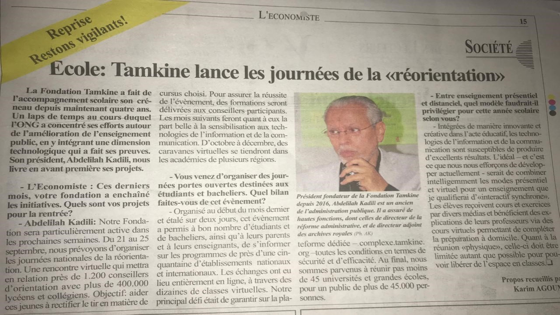 Image actualité