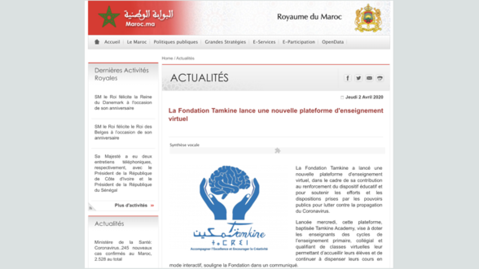 Image actualité