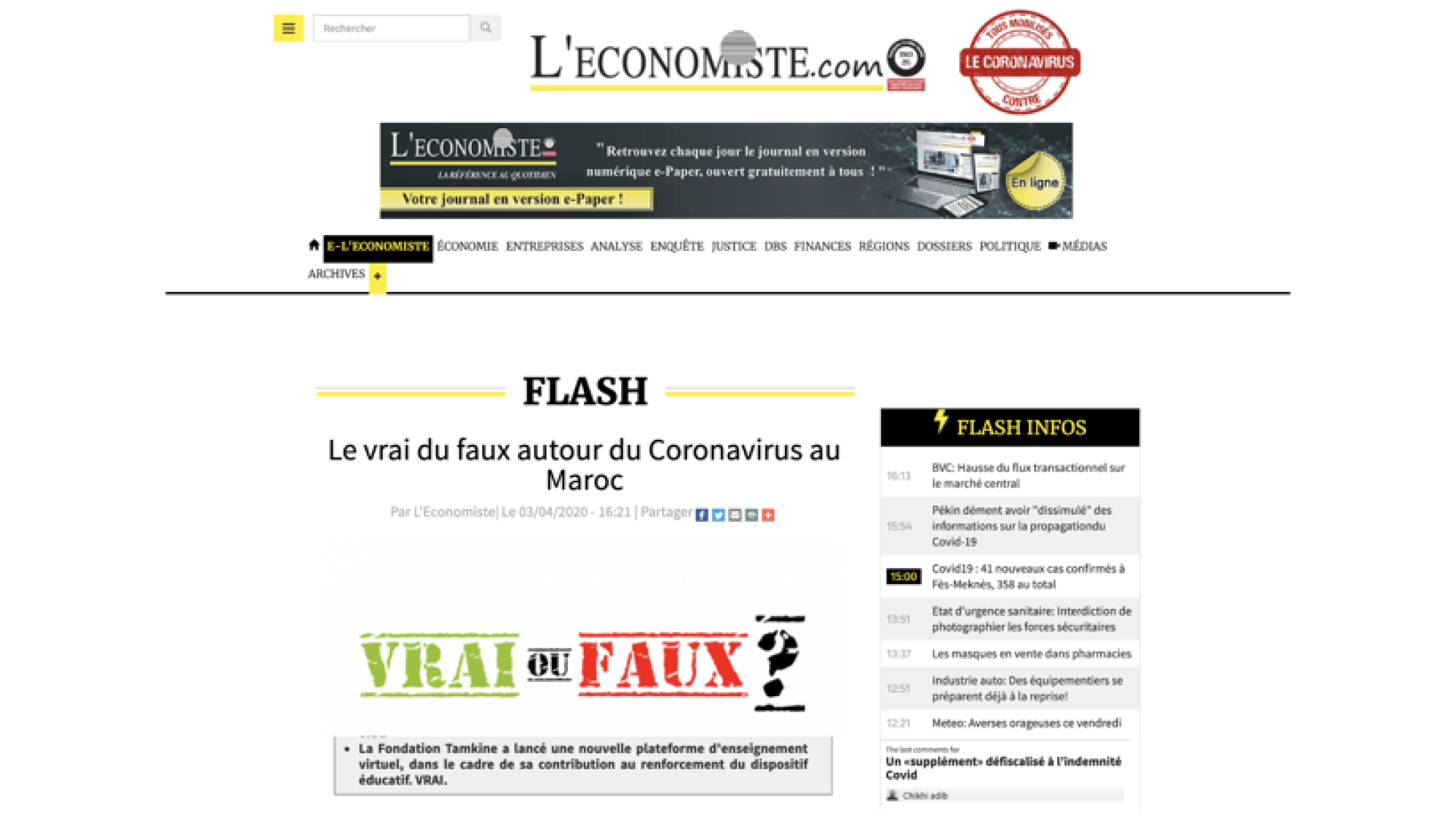 Image actualité
