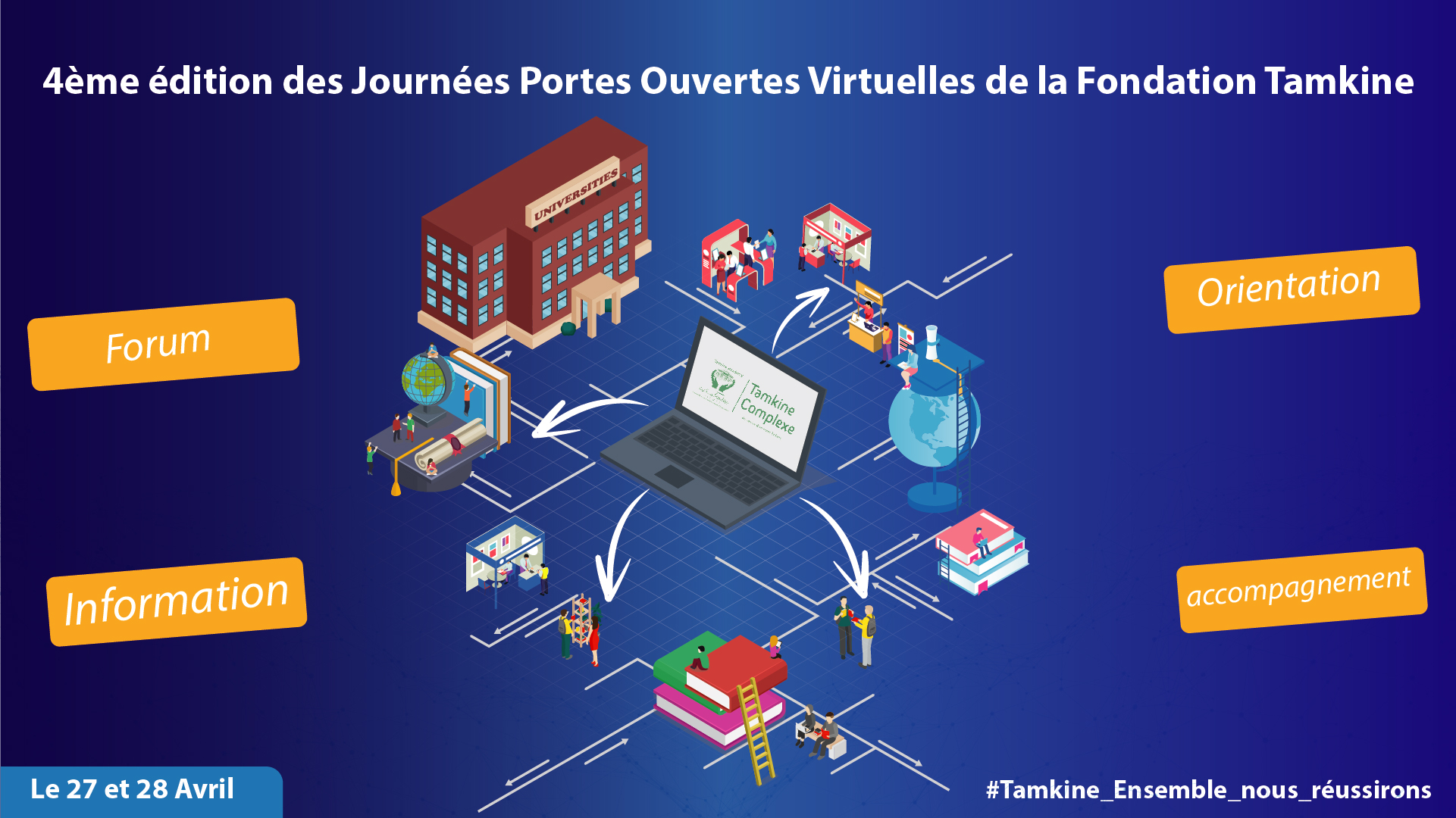 Image actualité