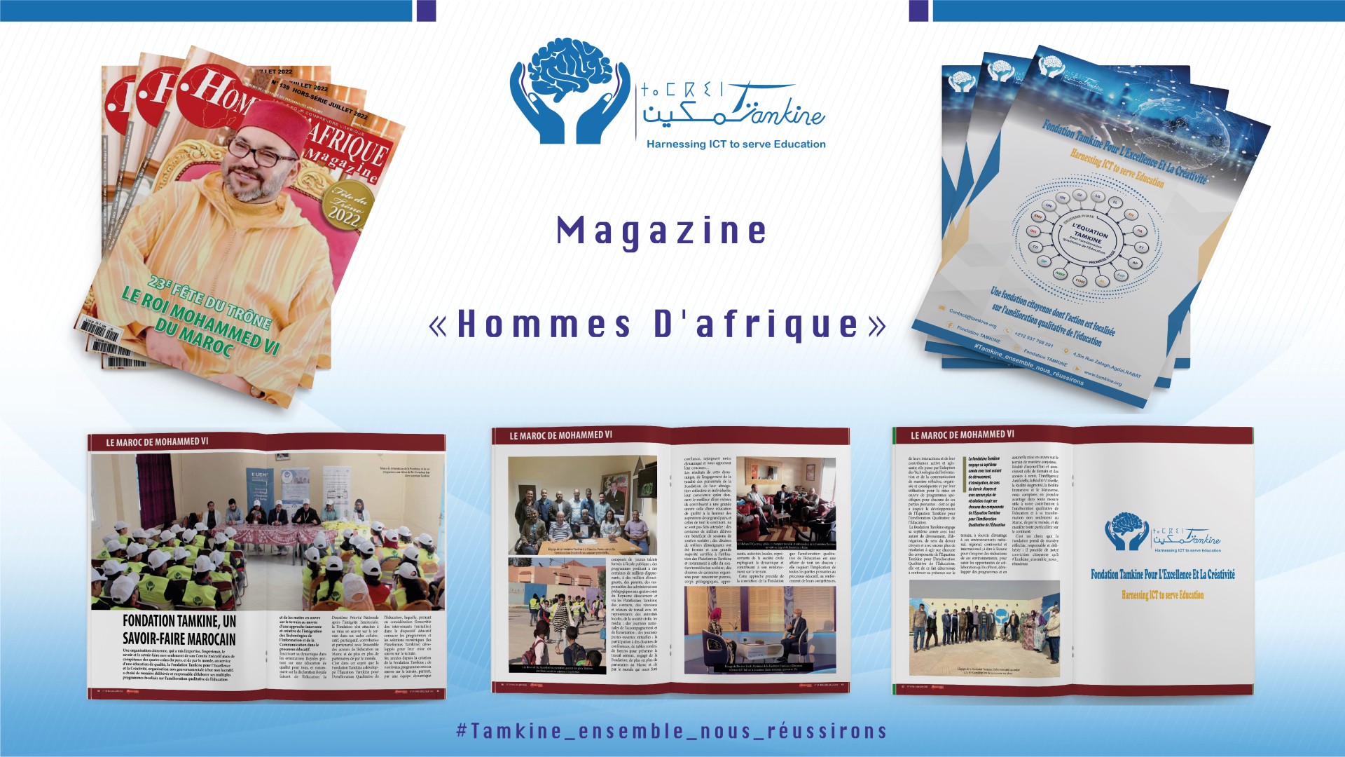 Image actualité