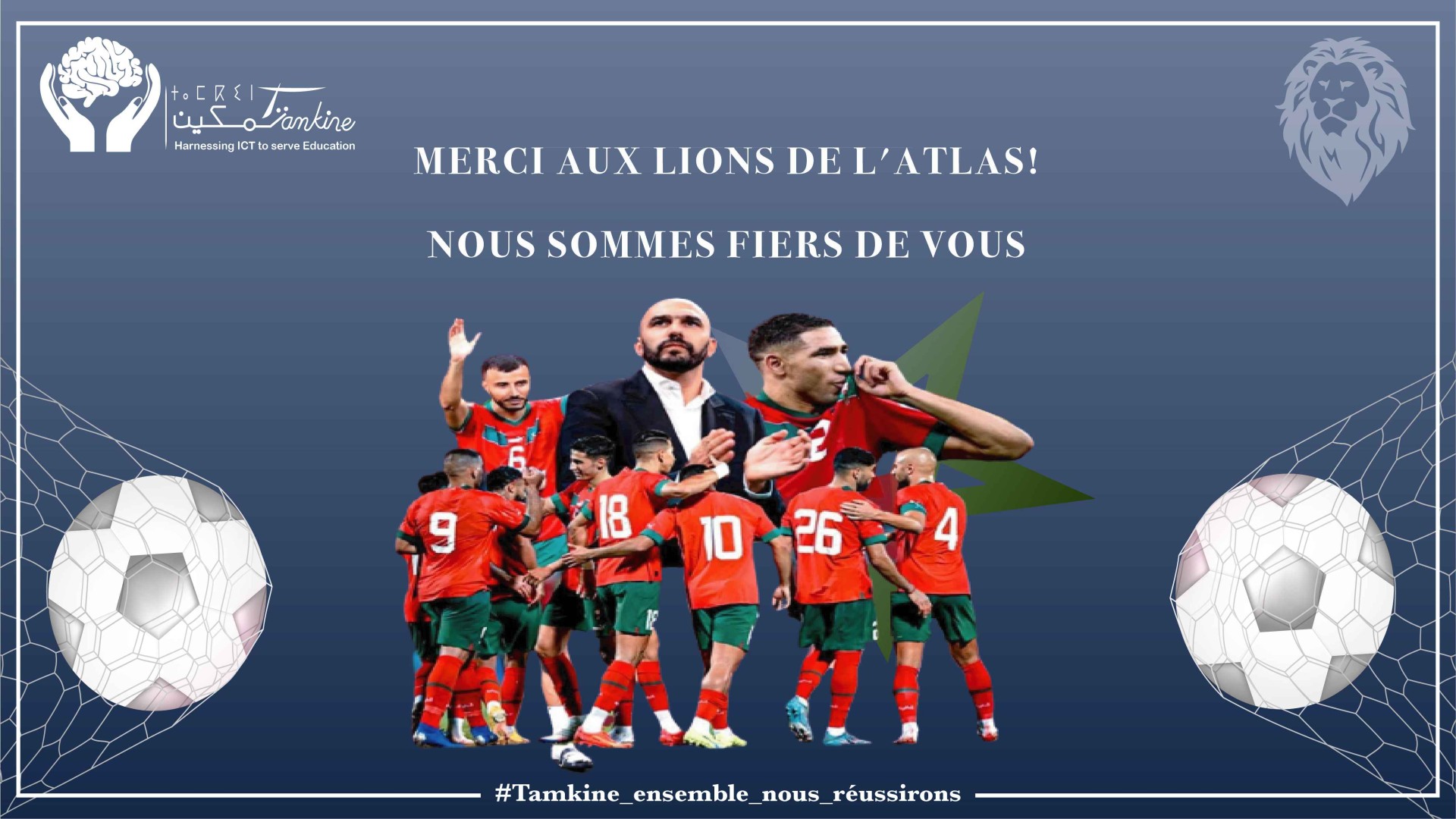 Image actualité