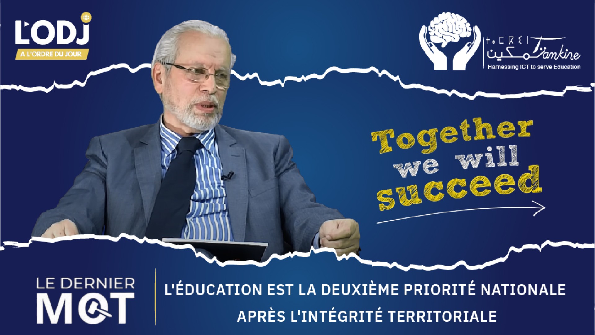 Image actualité